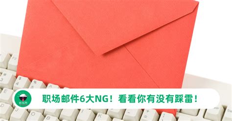 仙人掌放家裡|【仙人掌室內風水】仙人掌室內風水：6大NG破解化解。